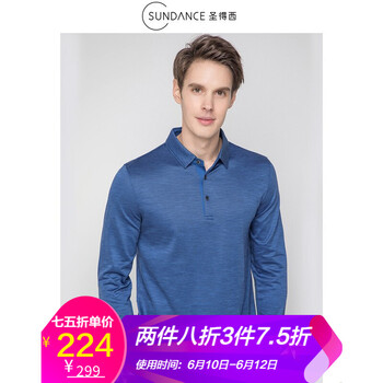 圣得西（Sundance） 長(zhǎng)袖 男士T恤 深藍(lán) 