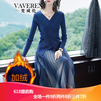 百搭長袖連衣裙，打造優(yōu)雅女神