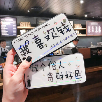 蘋果ii