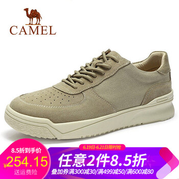 駱駝（CAMEL）男士A912542030  杏色 41