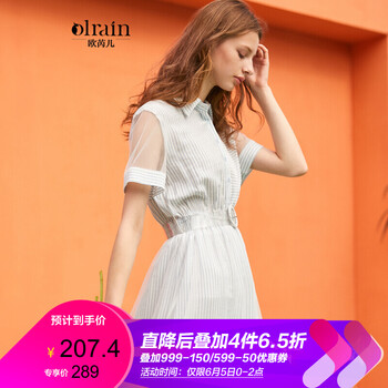 純色連衣裙，讓你告別夏日悶熱