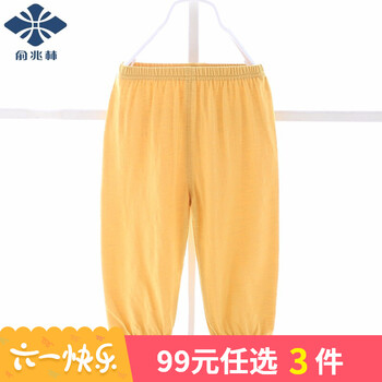排名,燈籠,推薦,男童,男童,褲排行榜,燈籠