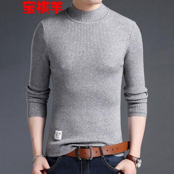 寶祺羊（baoqiyang） 長袖 男士T恤 灰色 XL，L，M，XXXL，XXL