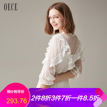 OECE 純色 蕾絲 連衣裙