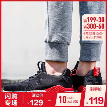 喬丹跑步鞋黑色 35，36，37.5，45以上，37，38.5，38，39，40，35.5