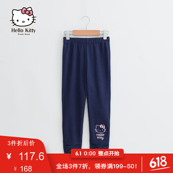 hellokitty,hellokitty,女童,排行榜,女童,底褲,排名,推薦