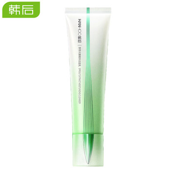 年底了，這幾款啫喱讓你愛上