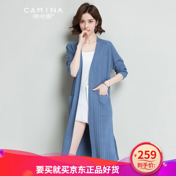時尚系帶雪紡衫，讓你優(yōu)雅又大方
