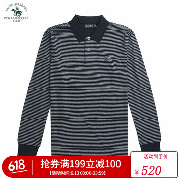圣大保羅（POLO&RACQUET CLUB） 長(zhǎng)袖 男士T恤 黑色Z9 