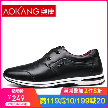 奧康（Aokang）男士黑色165119790 41