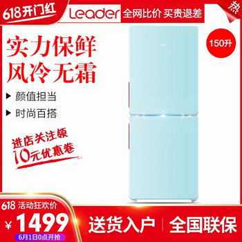 雙開雙控55
