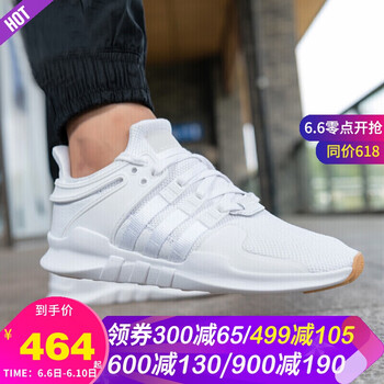 經(jīng)典復(fù)古運(yùn)動鞋，你的時尚小管家