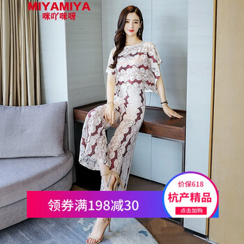 修身九分褲，塑造優(yōu)雅輕熟女