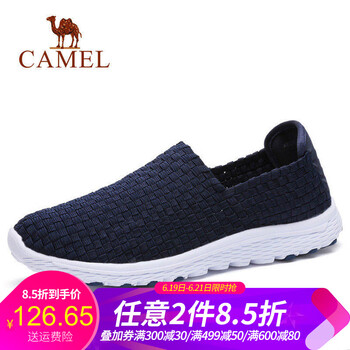 駱駝（CAMEL）男士A632304040 深藍(lán) 男款 41