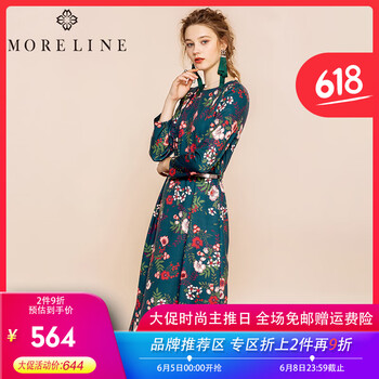 沐蘭moreline冬