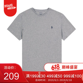 拉爾夫勞倫（POLO RALPH LAUREN） 短袖 男士T恤 GREY HTR 淺灰 