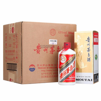 飛天老酒