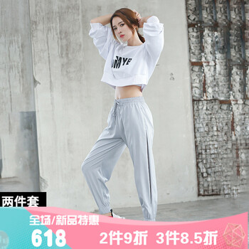 九分闊腿褲，拯救你的小缺陷
