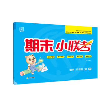 北京
