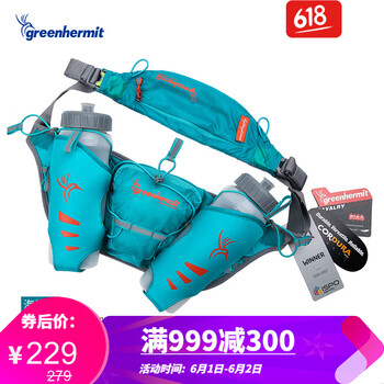 green,green,怎么樣,hermit,hermit,背包,背包