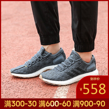 阿迪達(dá)斯（Adidas）跑步鞋CM8298-18秋季 
