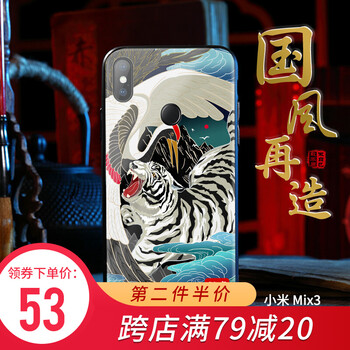 告別單調(diào)，蘋(píng)果手機(jī)殼來(lái)助力