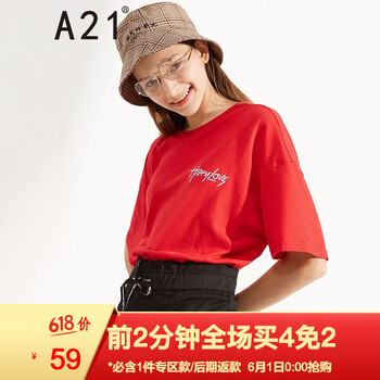 女酷,女酷,短袖,短袖,怎么樣