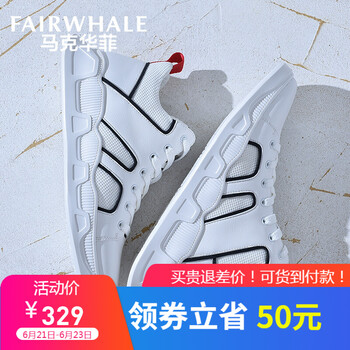 馬克華菲（FAIRWHALE）男士本白(798296019017) 40