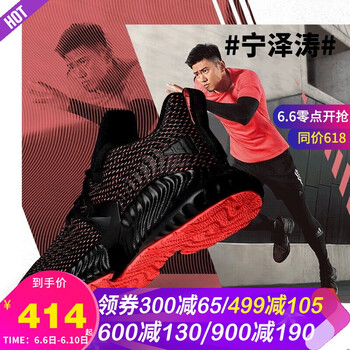 春濤