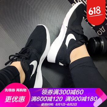 透氣舒適，系帶跑鞋讓你活力十足