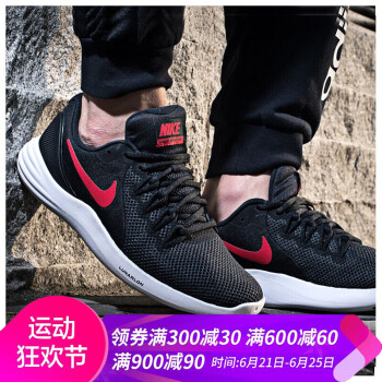 耐克（NIKE）跑步鞋908987-004 黑红 41