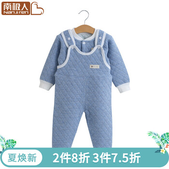怎么樣,童裝,童裝,褲冬,褲冬