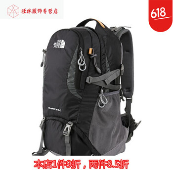 怎么樣,旅行,旅行,裝備,裝備