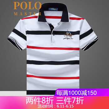 MASTER POLO 短袖 男士T恤 MC926白色 