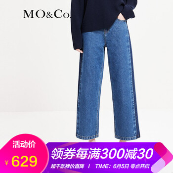 全棉牛仔褲，穿出你的青春活力