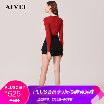 aivei,元素,艾薇針織衫,新款,流行,針織,趨勢,艾薇,樣式