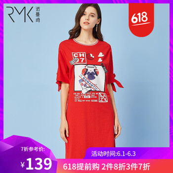 元素,新款,樣式,趨勢,諾蔓琦,流行