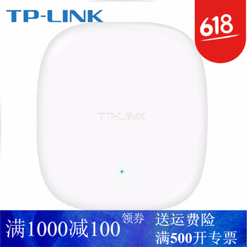 500米路由器