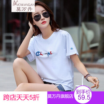 韓版超長(cháng)t恤