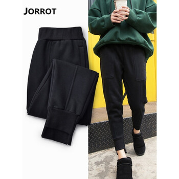 Jorrot 高腰 哈倫褲 女 長褲 休閑褲
