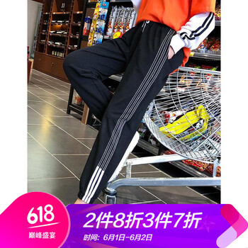休閑,元素,休閑褲,新款,樣式,趨勢,彈力,褲新款,男士,流行