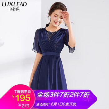 luxlead,怎么樣,luxlead,襯衫,襯衫