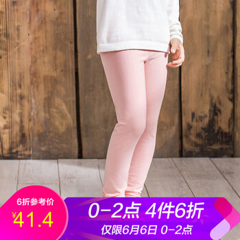 女童九分褲冬