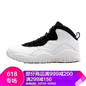 實(shí)戰(zhàn)高幫鞋，讓你馳騁球場(chǎng)