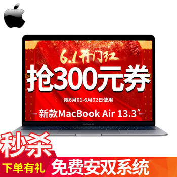 怎么樣,新款,新款,蘋果,蘋果