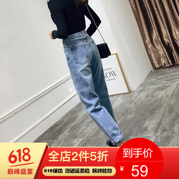復(fù)古喇叭褲，微胖美眉的顯瘦秘籍