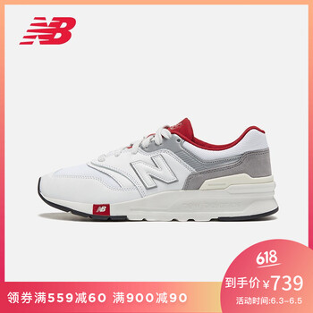 男士系帶氣墊，讓你享受舒適睡眠