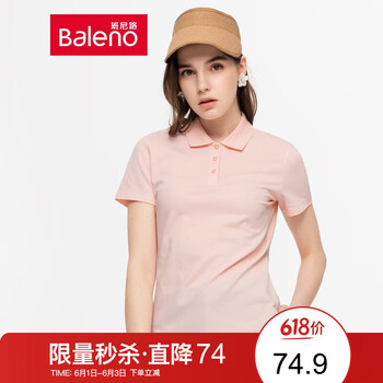 元素,新款,圖案,流行,趨勢,襯衫,樣式