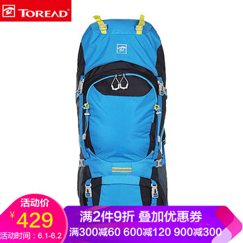 怎么樣,探路者,探路者,登山,登山