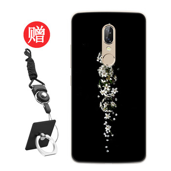 zte中興網(wǎng)手機(jī)